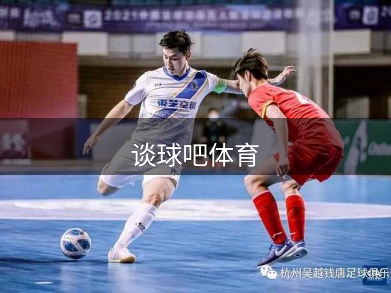 企业力量